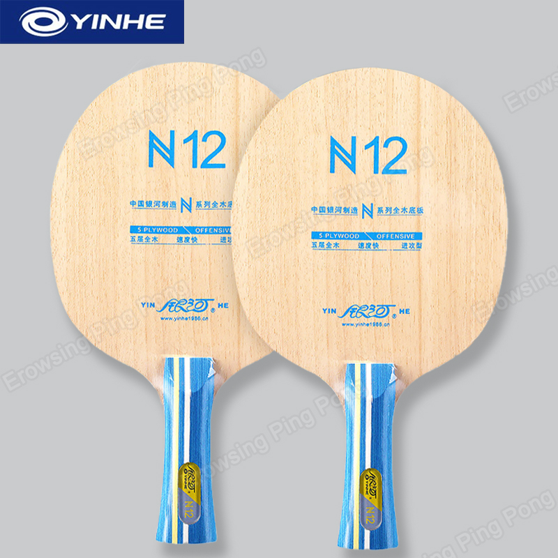 Table Tennis Paddle - YINHE N12 5層純木卓球ブレード、速攻スタイルのピンポンパドル、シェイクハンドグリップ卓球ラケット