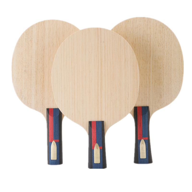 Table Tennis Logo - 卓球用カーボンファイバーブレード,7ピンポンラケット,高速攻撃,ゴールドロゴ,リンガオユアン,アクセサリー