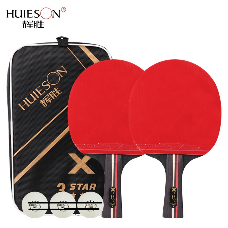 Table Tennis Hub - Huieson 卓球ラケット (2 個) ダブルピンプルスイン 3