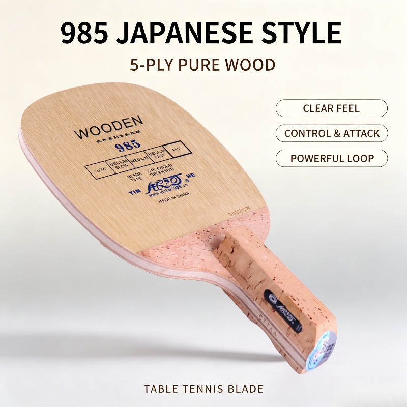 Table Tennis Paddle - YINHE 985 日本製ペンホールド卓球ブレード 5層オールソリッドウッドプロフェッショナル YINHE 985