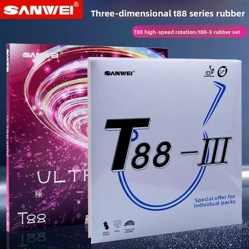 Table Tennis Spin - Sanwei T88 ULTRA-Spin T88-3 卓球ラバー ダブルキット