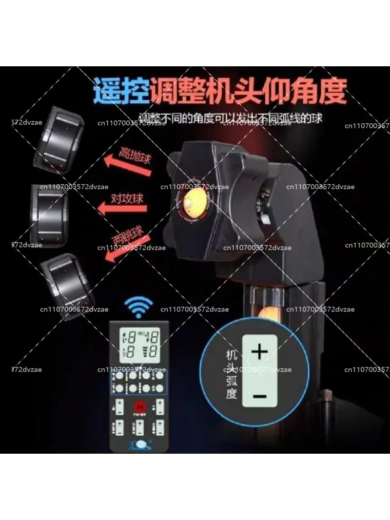 Table Tennis Gun - 全自動プログラマブルロボット卓球サーブマシン、スポーツトレーニング用ピンポン練習機