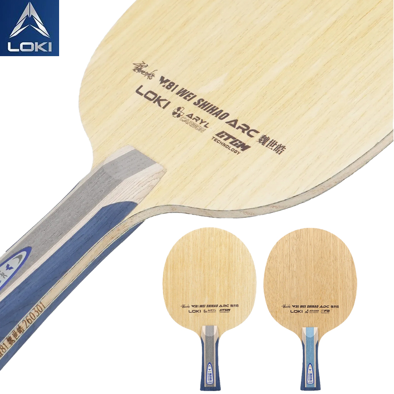 Table Tennis Paddle - LOKI W81 シリーズ Wei Shihao 卓球ブレード