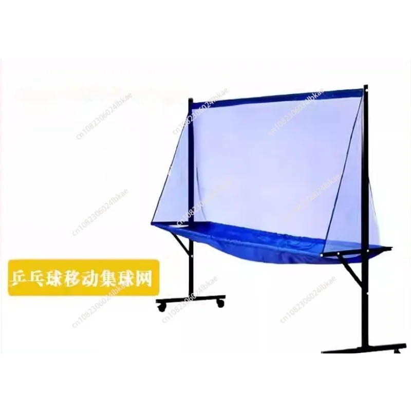 Table Tennis Hub - 卓球受球ネット、床置き式ボール回収ネット、ボールコレクター、マルチボールスタンドサーブマシン