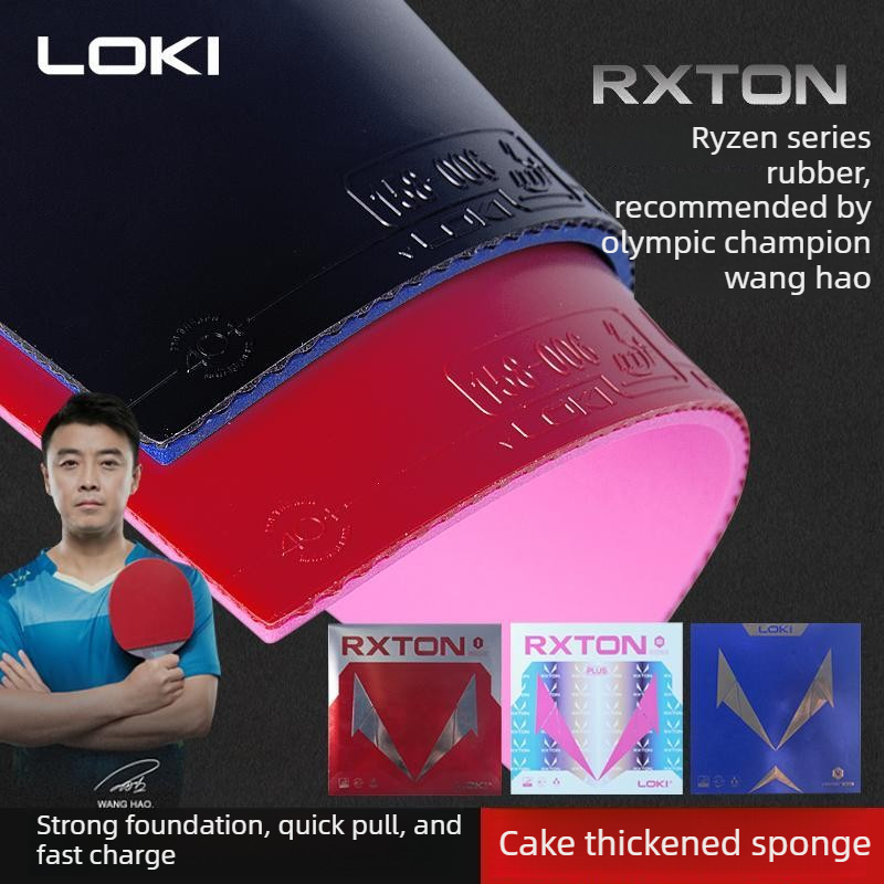 Table Tennis Vr - オリジナル LOKI RXTON 1 卓球ラバー粘着ラバーオールラウンドスピンコントロールピンポンスポンジオリジナル Loki