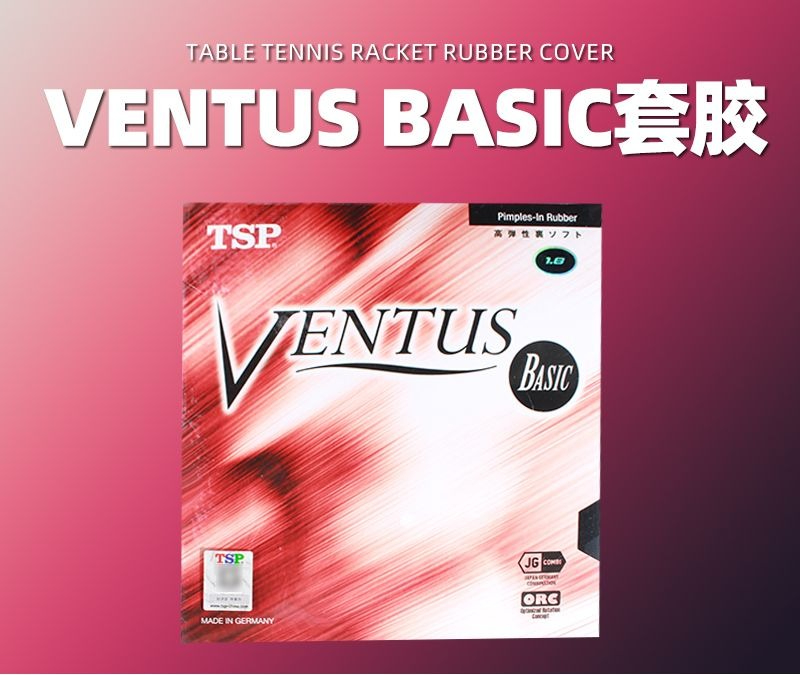 Table Tennis Basic - VICTAS VENTUS BASIC 卓球ラバー ドイツ製弾性反転ピンポンシート ITTF