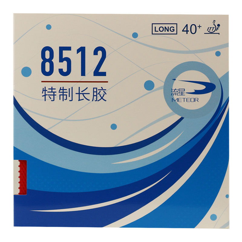 Table Tennis Grip - Meteor pips Long pips-ロングテーブルテニスゴム、大規模な再生スタイル、ノックスポンジ、8512オリジナル