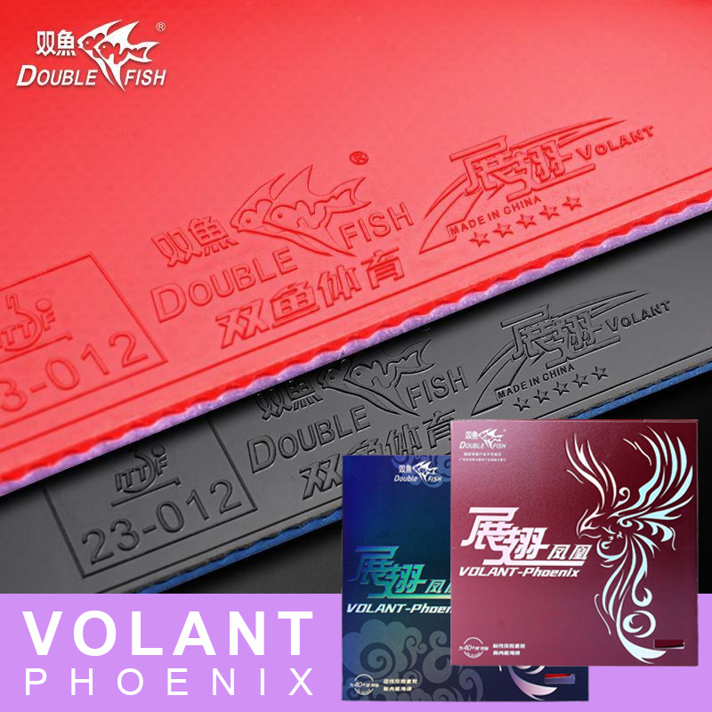 Table Tennis Grip - ダブルフィッシュ Volant Phoenix 卓球ラバー粘着中国内部エネルギー卓球ゴムシート