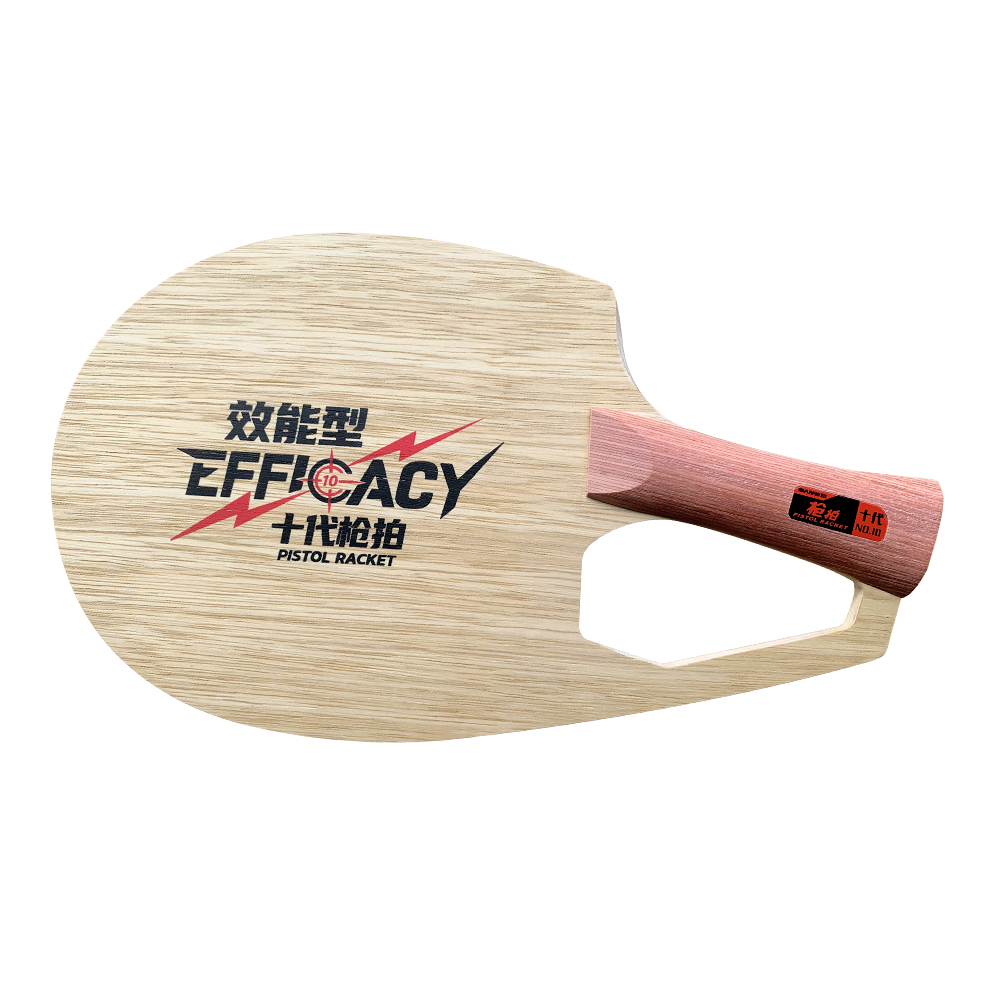 三維ピストルラケット10号卓球ブレード - Table Tennis Gun のレビューと価格