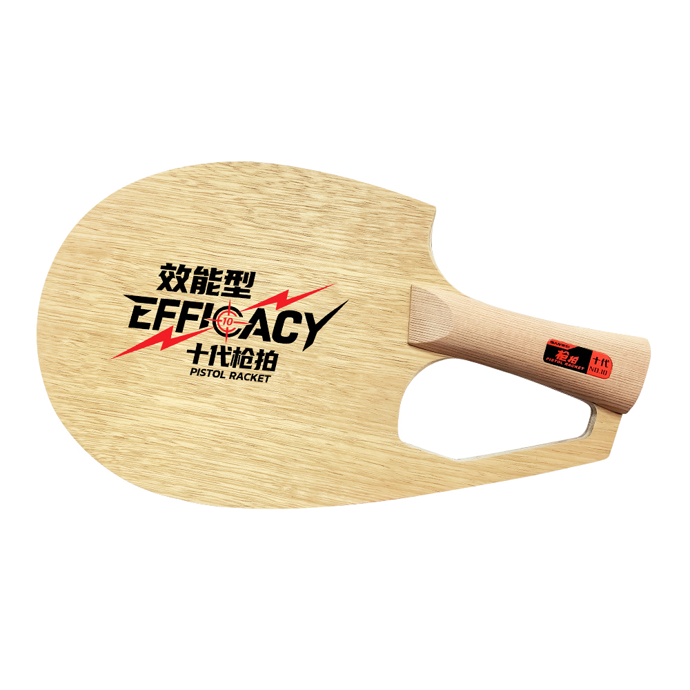 三維ピストルラケット10号卓球ブレード - Table Tennis Gun のレビューと価格