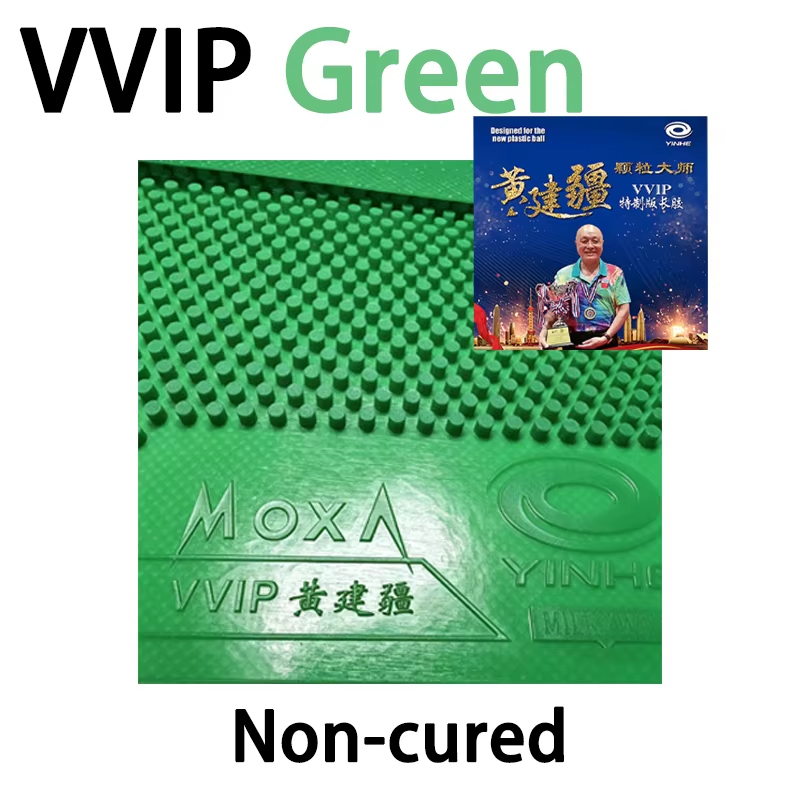 YINHE MOXA卓球ラバーOXロングピップス黄建江ピンポ - Table Tennis Grip のレビューと価格