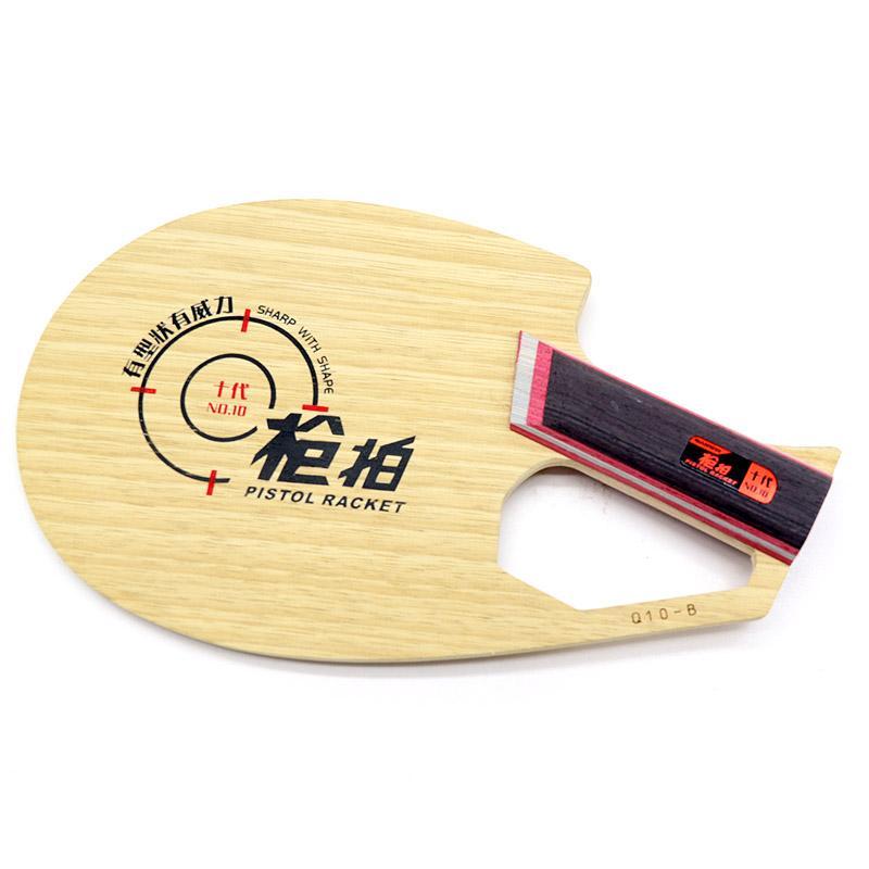 オリジナル SANWEI ピストルラケット卓球ブレード 7  - Table Tennis Gun のレビューと価格