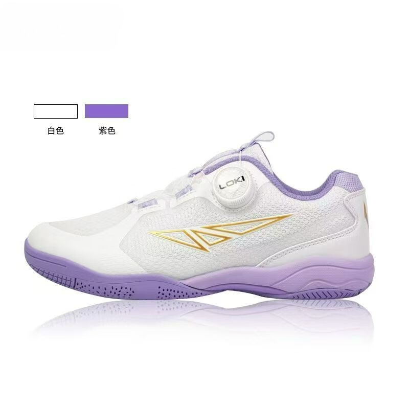 2026 卓球シューズ男性女性白青バドミントントレーニングユ - Table Tennis Court のレビューと価格
