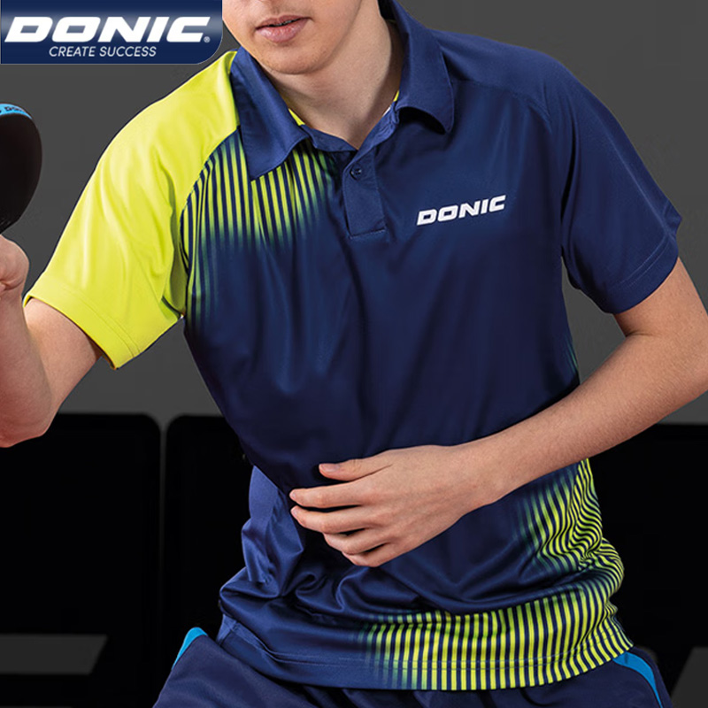 男性と女性のための半袖Tシャツ,タイトフィット,通気性,速乾 - Table Tennis Jersey Butterfly のレビューと価格