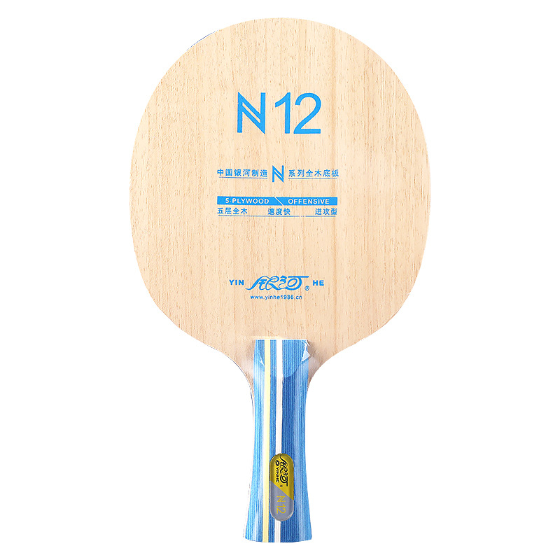 YINHE N12 5層純木卓球ブレード、速攻スタイルのピン - Table Tennis Paddle のレビューと価格