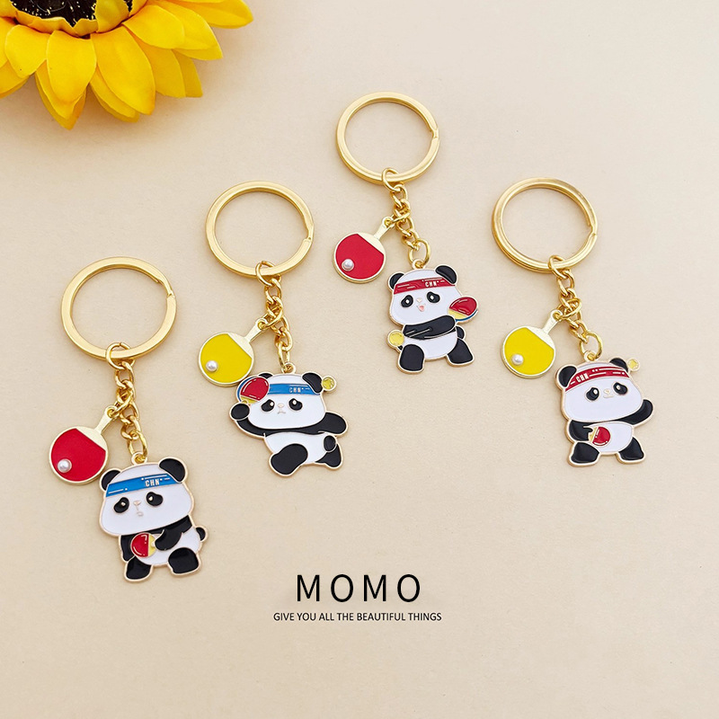 卓球キーホルダーピンポンお土産ギフトかわいいパンダスポーツバ - Table Tennis Keychain のレビューと価格