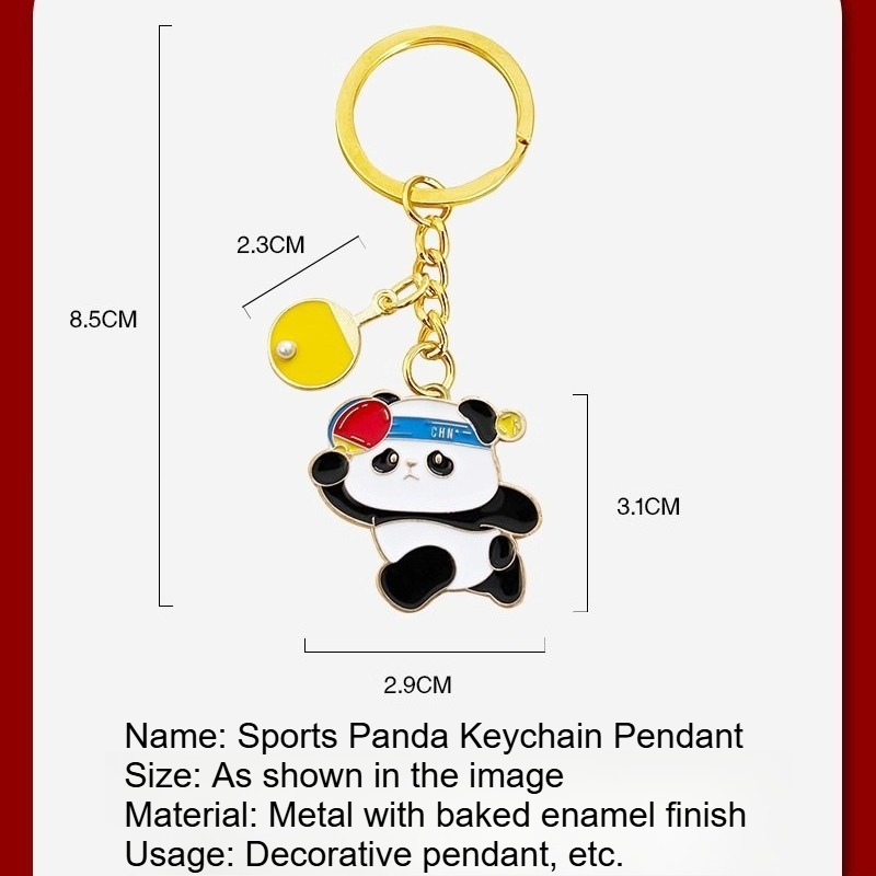 卓球キーホルダーピンポンお土産ギフトかわいいパンダスポーツバ - Table Tennis Keychain のレビューと価格