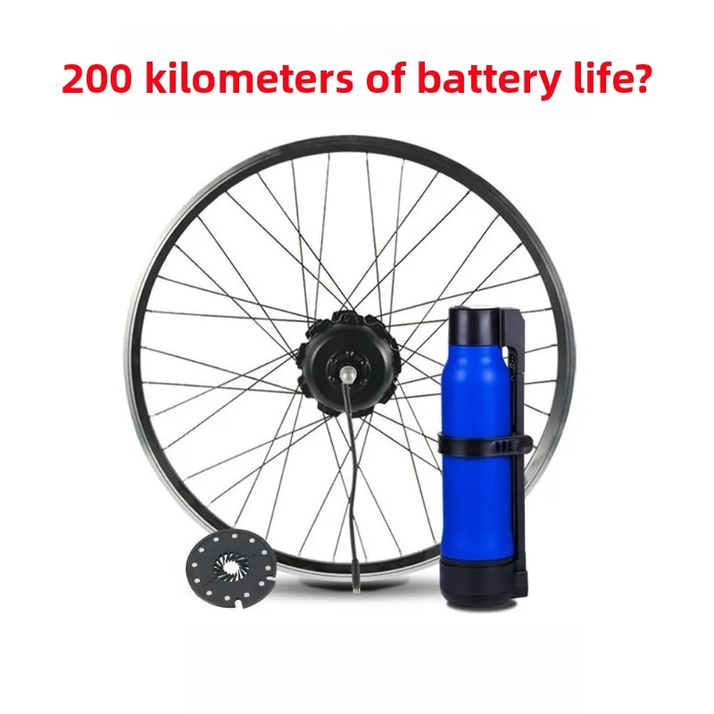 電動自転車改造キット、マウンテンバイク改造ブースター、バイク - Rubber Booster Speed のレビューと価格