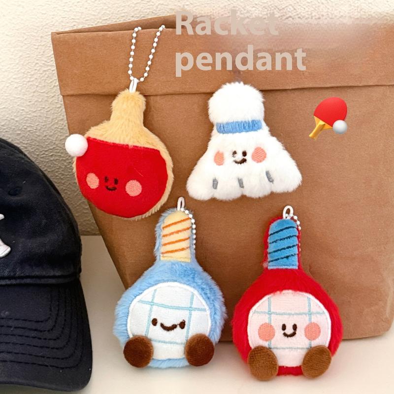新しいかわいい漫画ぬいぐるみボール装飾人形ペンダントキーホル - Table Tennis Keychain のレビューと価格