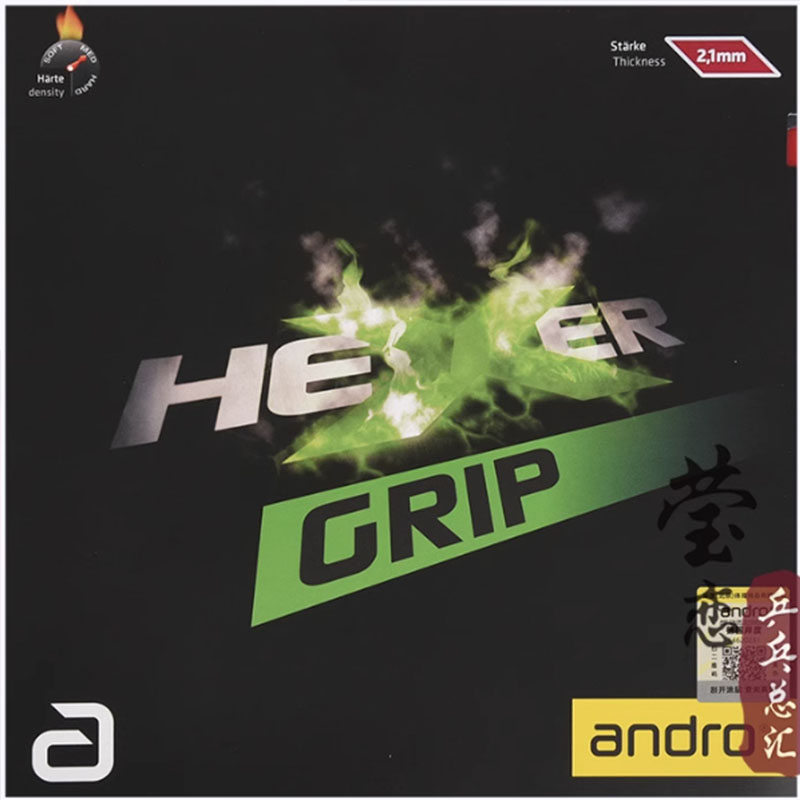 アンドロ ヘクサー グリップ 卓球ラバー ノンタッキー ファ - Table Tennis Grip のレビューと価格