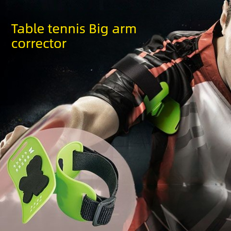 ポータブル卓球アームホルダートレーナー滑り止め初心者用ビッグ - Table Tennis Hub のレビューと価格