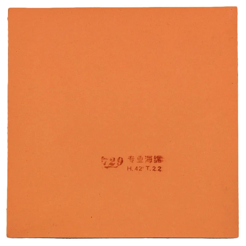 オリジナルフレンドシップ 729 クロスシリーズ卓球ラバー粘 - Table Tennis Grip のレビューと価格