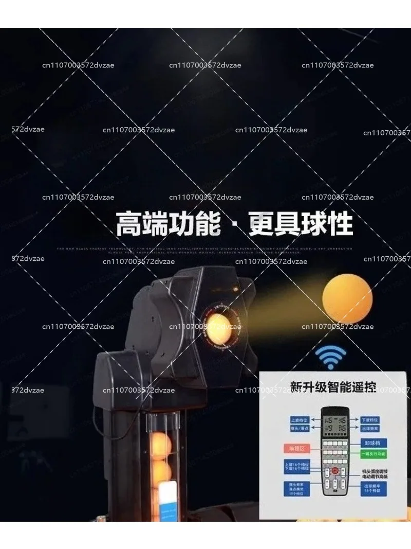 全自動プログラマブルロボット卓球サーブマシン、スポーツトレー - Table Tennis Gun のレビューと価格