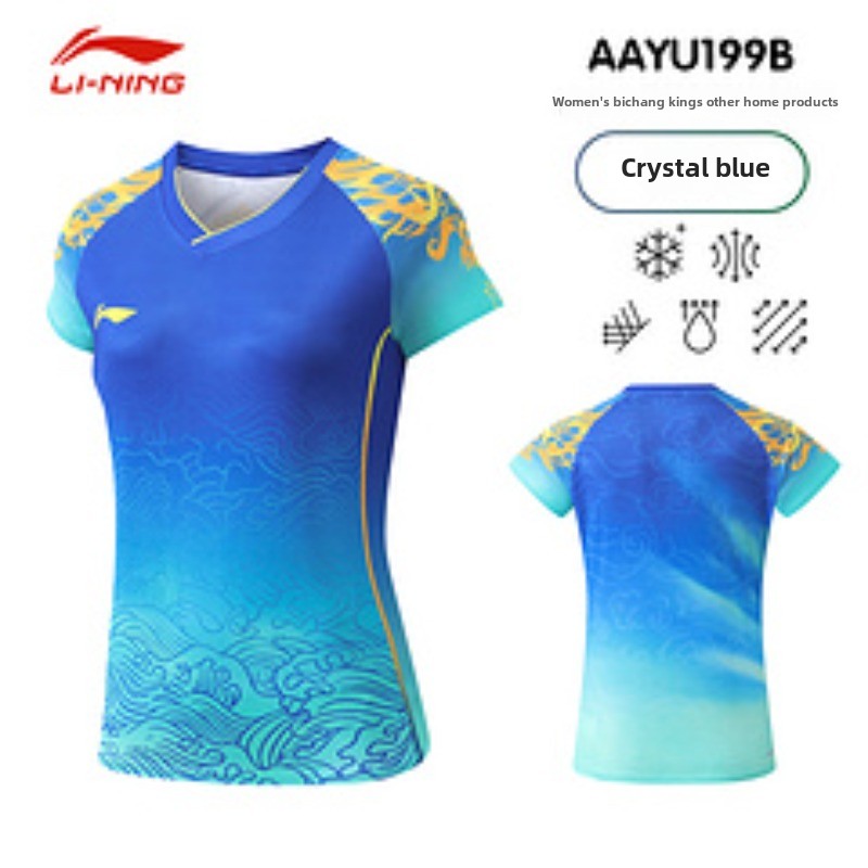 パリ新卓球ドラゴンスーツ女子代表チーム孫英沙競技スーツ速乾性 - Table Tennis Jersey Butterfly のレビューと価格