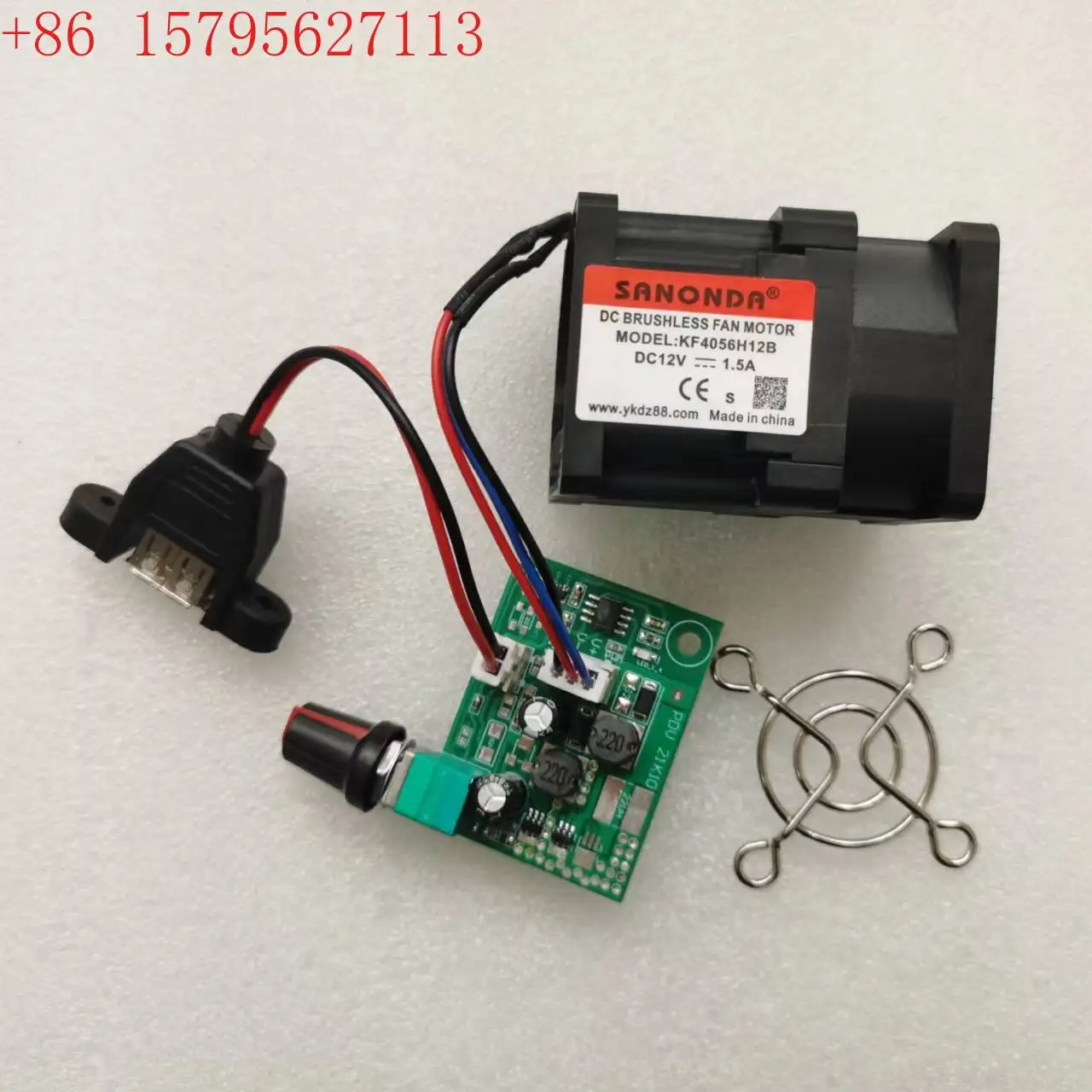 4056 12V 1.5A 4cm 高速強力ブースターファン - Rubber Booster Speed のレビューと価格