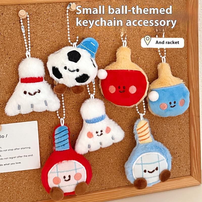 私の新しい可愛いサッカー卓球ラケットぬいぐるみおもちゃペンダ - Table Tennis Keychain のレビューと価格