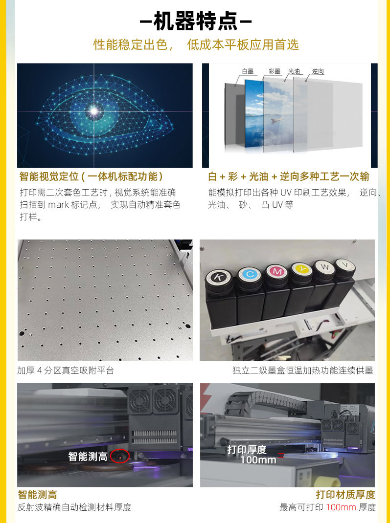 丸型ボールプリンター、卓球、ビリヤード、ゴルフボールのロゴパ - Table Tennis Logo のレビューと価格