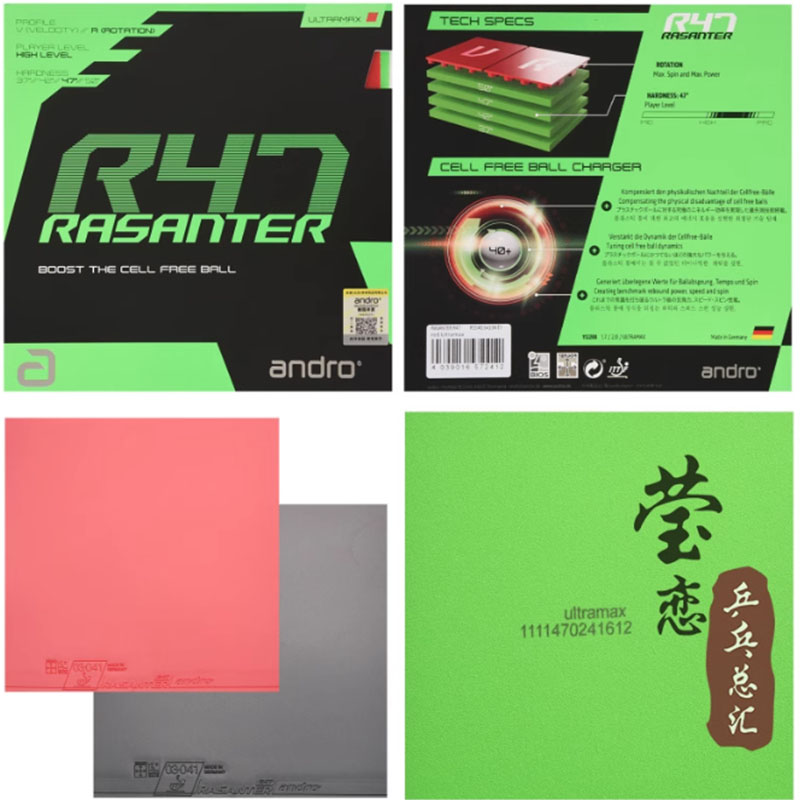 アンドロ・ラサンター R45 47 50 C45 48 卓球 - Table Tennis Grip のレビューと価格