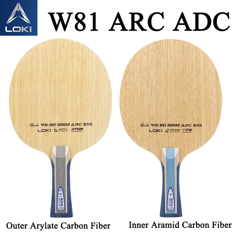 LOKI W81 シリーズ Wei Shihao 卓球ブレー - Table Tennis Paddle のレビューと価格