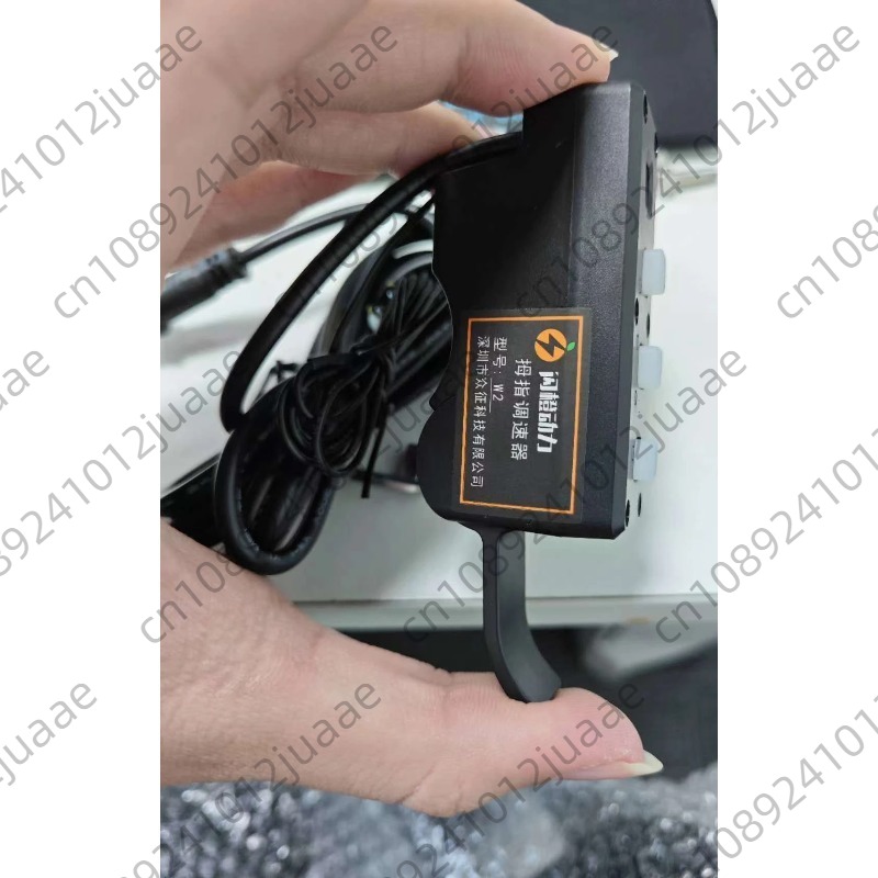 電動ブースター/ラバースリーブ/48V充電器/スピードコント - Rubber Booster Speed のレビューと価格