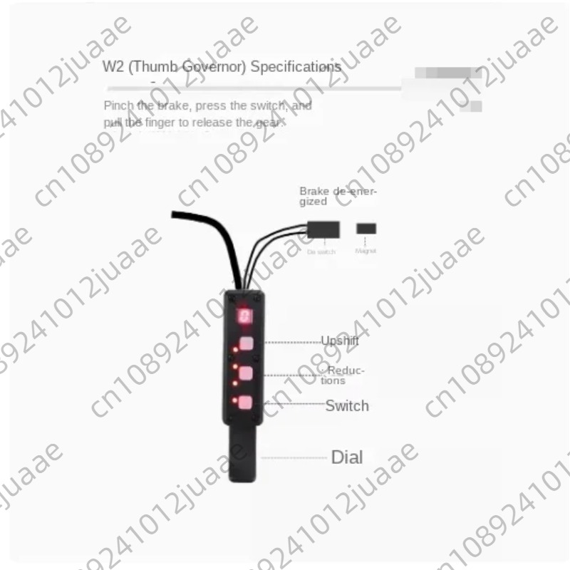 電動ブースター/ラバースリーブ/48V充電器/スピードコント - Rubber Booster Speed のレビューと価格