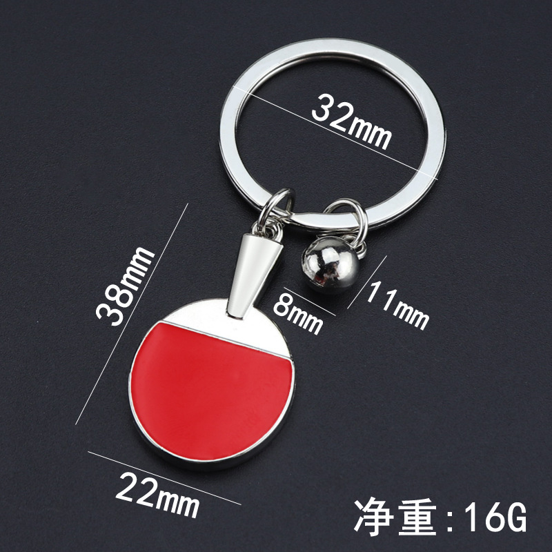メンズスポーツキーホルダー,クリエイティブなゴルフ用品,合金 - Table Tennis Keychain のレビューと価格