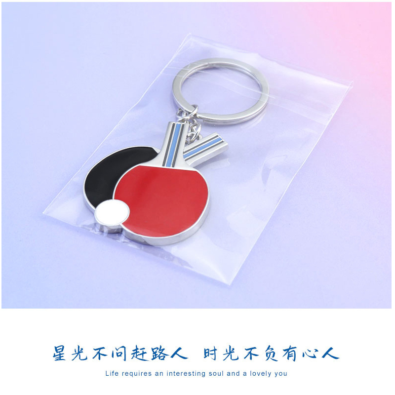 クリエイティブな卓球キーホルダー、国際卓球スポーツ記念ギフト - Table Tennis Keychain のレビューと価格