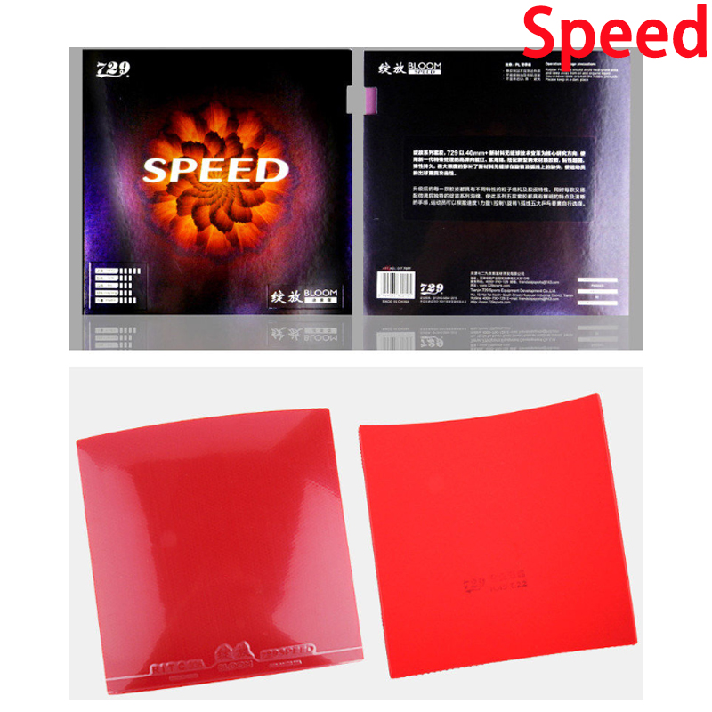 729 フレンドシップパワー/スピン卓球ラバーシートピップス - Table Tennis Spin のレビューと価格