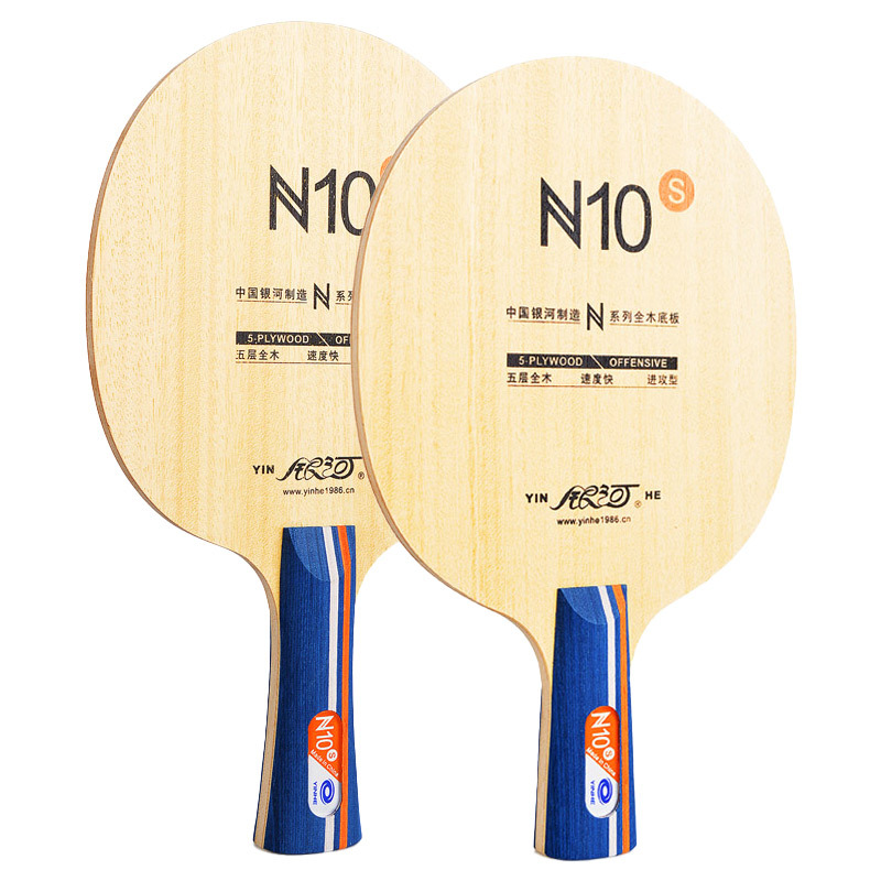 YINHE N10s 卓球ブレード 5層純木ピンポンパドル  - Table Tennis Paddle のレビューと価格