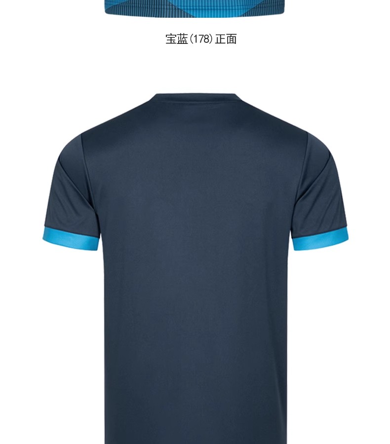 DONIC 卓球スポーツジャージ、通気性、スタイリッシュ、競 - Table Tennis Jersey Butterfly のレビューと価格