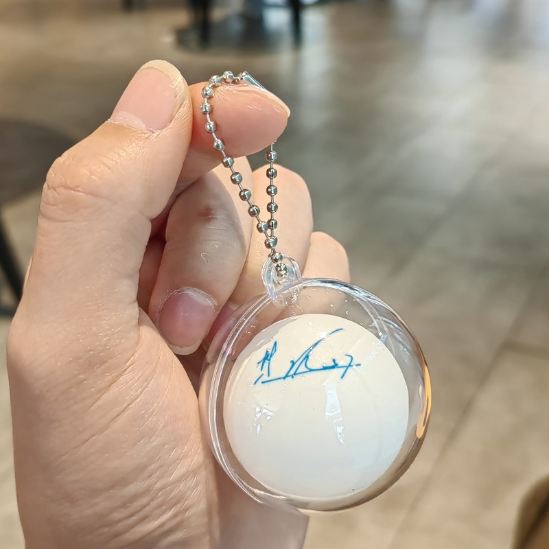 ミニ卓球ボール シグネチャーキーホルダー ファン・ジェンドン - Table Tennis Keychain のレビューと価格