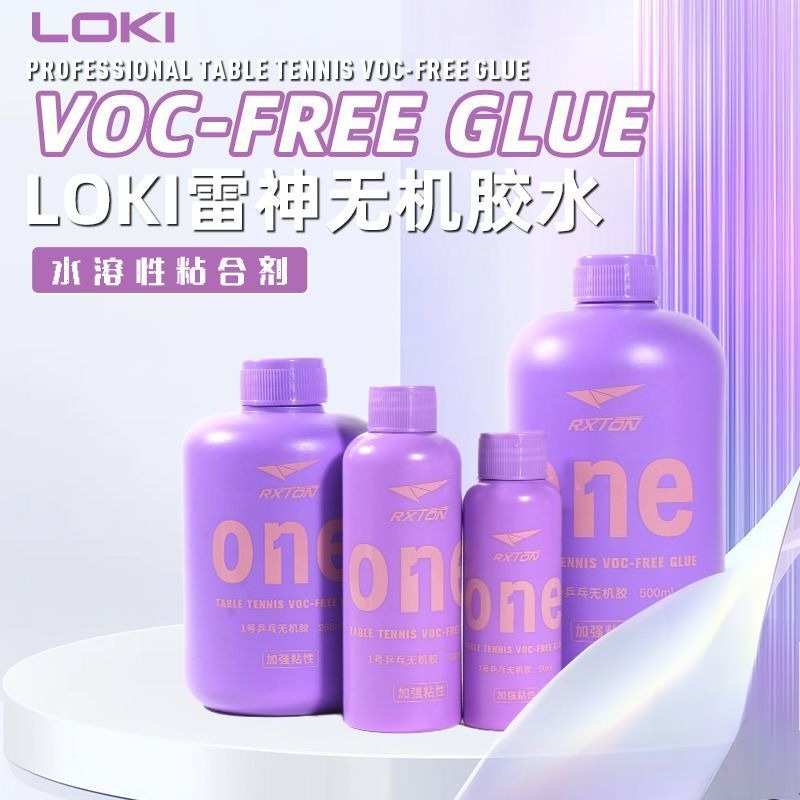 LOKI No.1 プロフェッショナル卓球ラバー接着剤、粘度 - Table Tennis Grip のレビューと価格