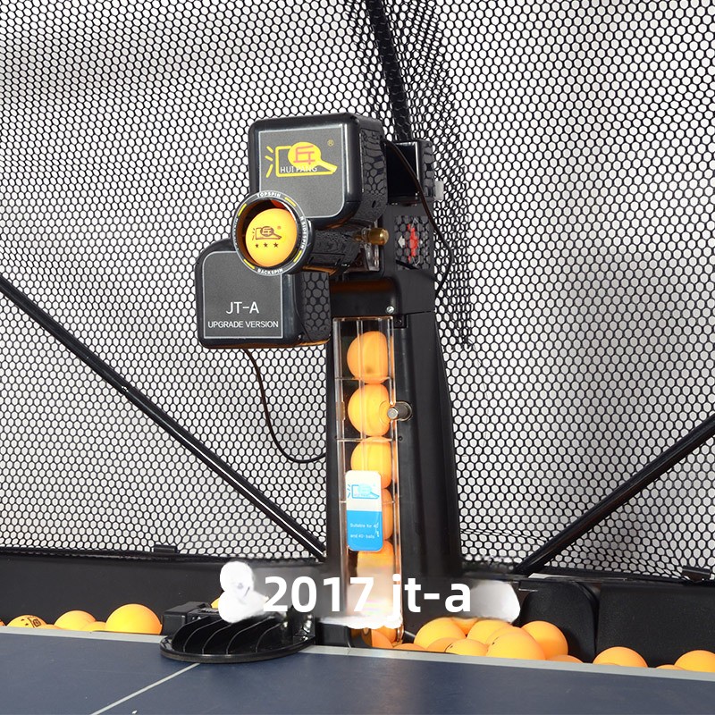 Huiteng JT-A 卓球ボールサーブマシン マルチ回転 - Table Tennis Table のレビューと価格
