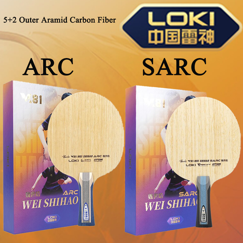 新しい LOKI W81 シリーズ ARC SARC 卓球ブ - Table Tennis Paddle のレビューと価格