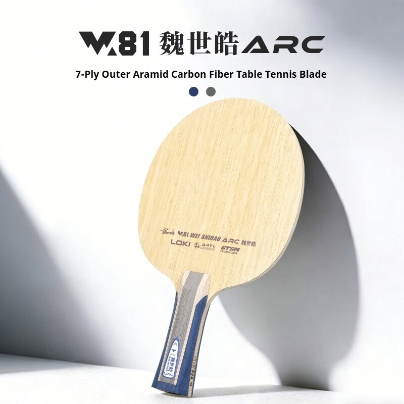 新しい LOKI W81 シリーズ ARC SARC 卓球ブ - Table Tennis Paddle のレビューと価格