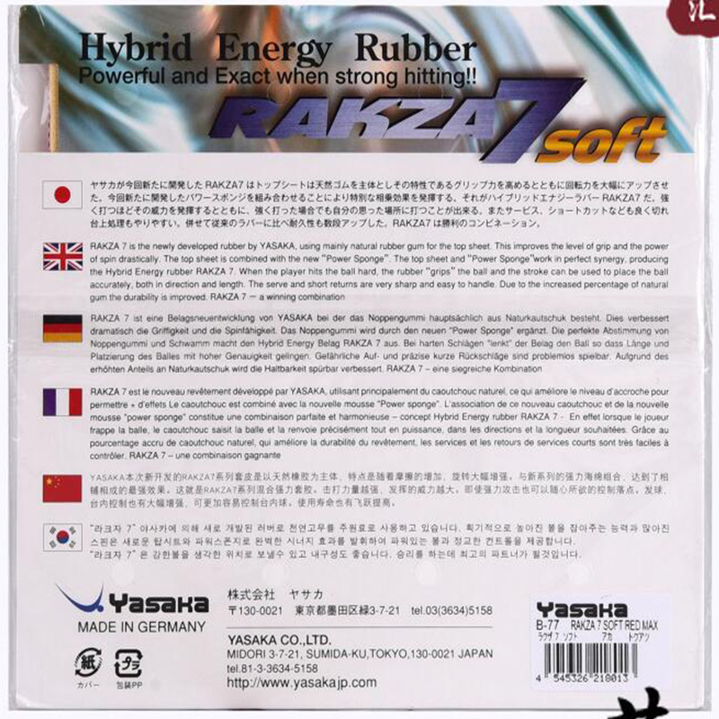 オリジナル八坂神社 RAKZA 7 ソフト (B-77) と - Table Tennis Grip のレビューと価格