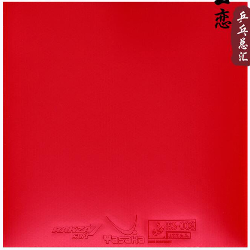 オリジナル八坂神社 RAKZA 7 ソフト (B-77) と - Table Tennis Grip のレビューと価格